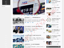 网页图片翻译